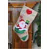 Northlight 19" Red And Green Santa Claus In Sleigh Embroidered Christmas Stocking -Northlight GUEST 21dfe617 6d3f 48f2 bef5 3e422b107aa1