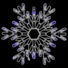Northlight LED Lighted Snowflake Christmas Window Silhouette - 15" - Pure White And Blue 1 Northlight LED Lighted Snowflake Christmas Window Silhouette - 15" - Pure White And Blue -Northlight GUEST 94c73233 d2a2 453a 84ba 26bd85e9f2a0